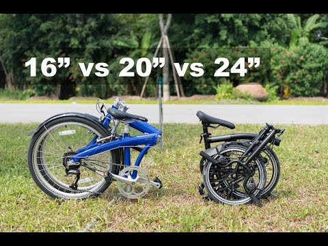 Folding Bike Wheel Size - 16-inch vs 20-inch vs 24-inch Comparison